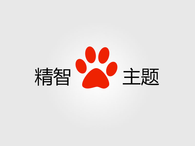 坚守匠心服务担当，博安智能以诚信品质深耕本土赋能发展